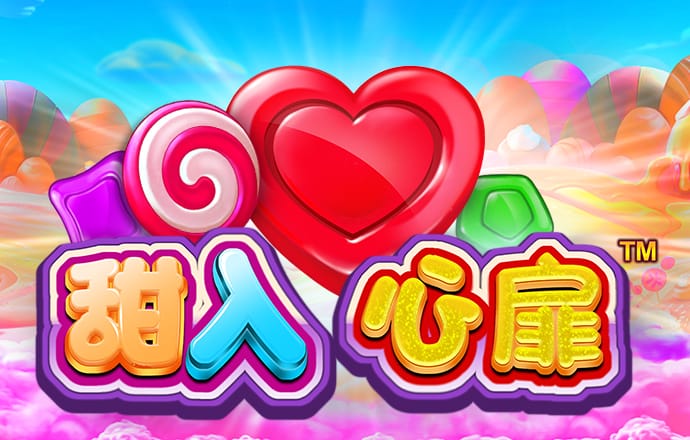 永利彩票网app