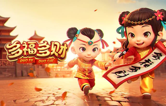 55090:APP-WWW:55090:APP