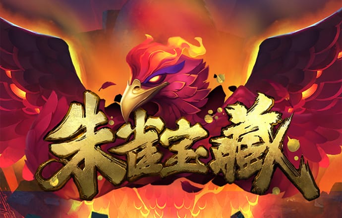 365皇冠下载_APP下载